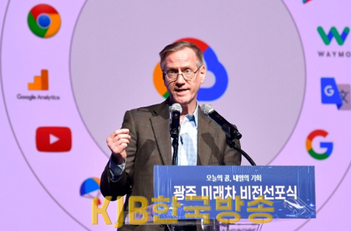 화면 캡처 2023-03-30 195139.png