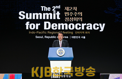 화면 캡처 2023-03-31 084120.png