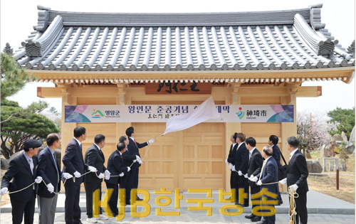 화면 캡처 2023-03-31 212158.png