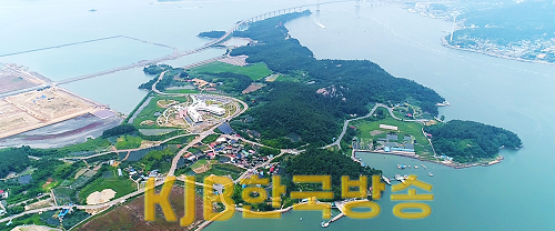 1.목포시, 살고 싶은 섬·가고 싶은 섬 만들기에 매진(고하도 전경).png