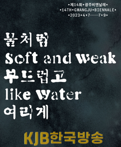 화면 캡처 2023-04-05 205030.png