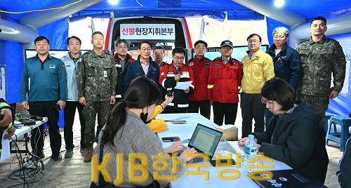 현장_브리핑(정무부지사)_1.png