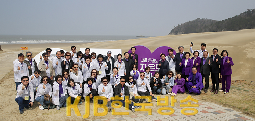 IMG_7072.png