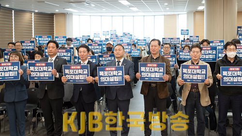 [보도자료]_김원이_의원_5차례_의정보고회_성료_230410_(4).png