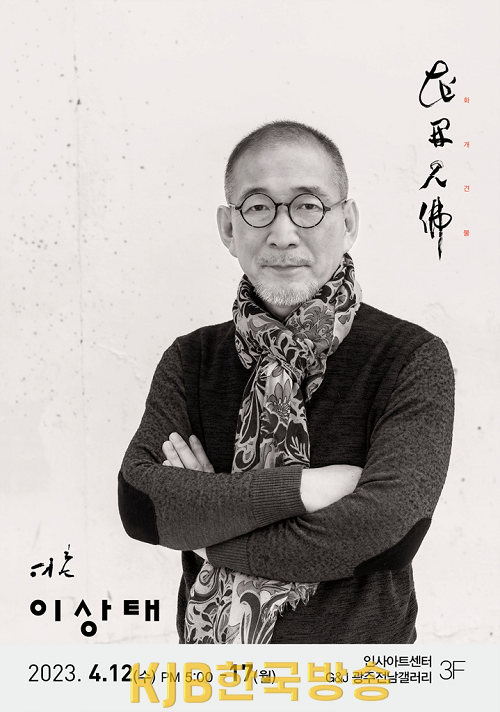 포스터1.png