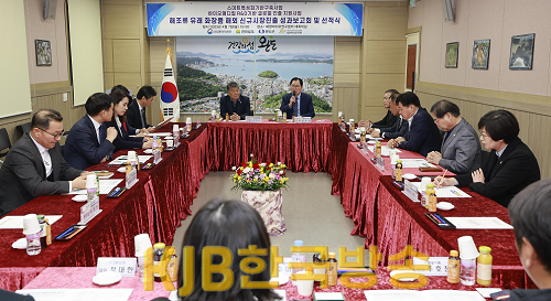 완도군, 해조류 유래 화장품 수출 성과 보고회 개최.png