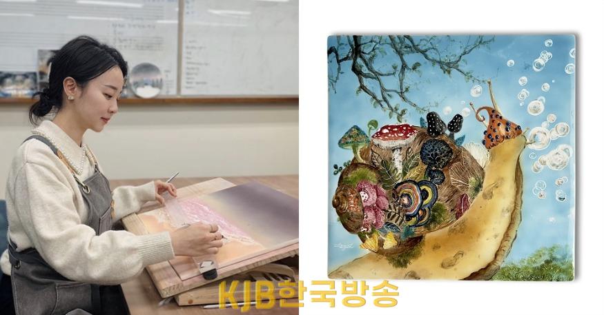 도자회화 박다연 작가-horz.jpg