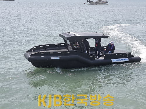 고밀도 폴리에틸렌(HDPE) 소재 소형어선(8M급)1.png