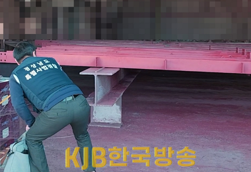 EKSTHR.PNG