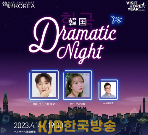 화면 캡처 2023-04-12 215652.png