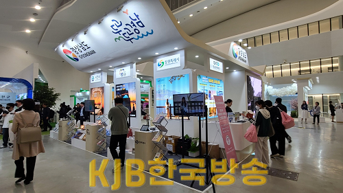 2023내나라여행박람회(2).png