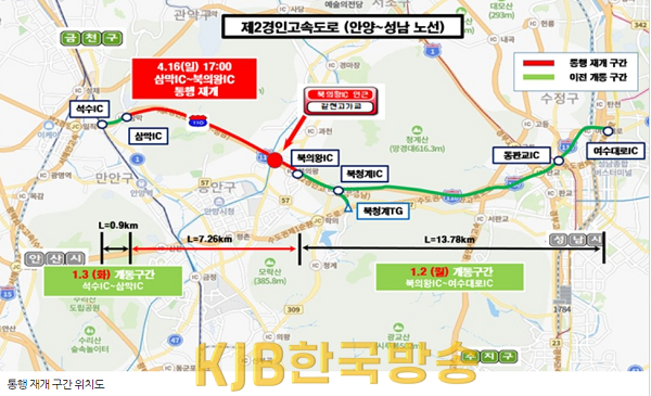 화면 캡처 2023-04-13 203943.png