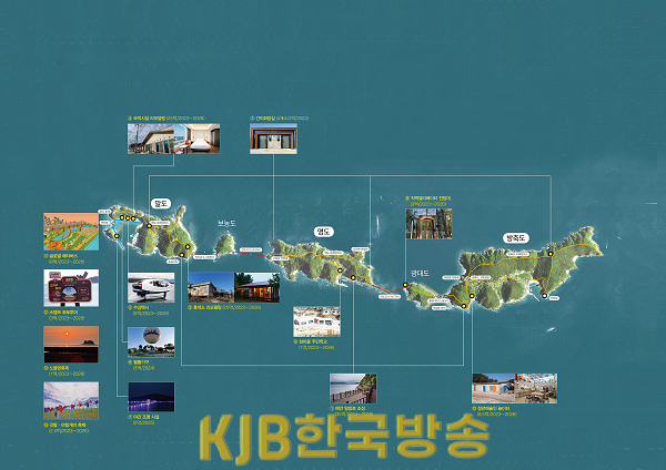 계획도.png