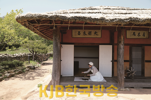 1.이한영차문화원.png