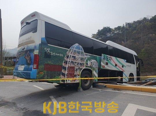 단양만천하-사고사진.jpg
