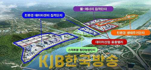 수열클러스터 단지별 조성계획도.png