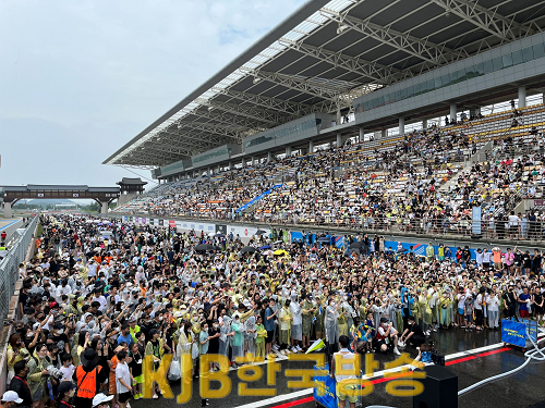 국제자동차경주장- 아시아 모터스포츠 카니발 개막식(워터쇼, 뮤직공연).png