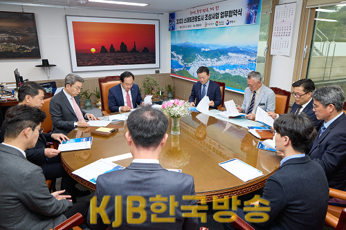 4.18 - 한국관광공사-경상남도-통영시 간 업무협약(MOU) 체결 4.png