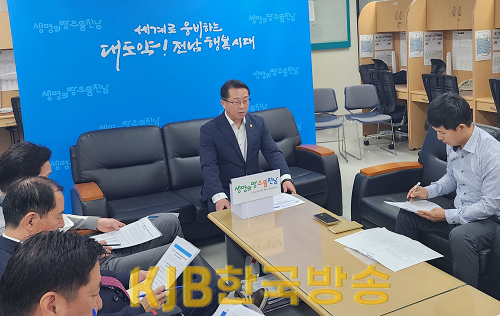 전남도 조직개편안 설명.png