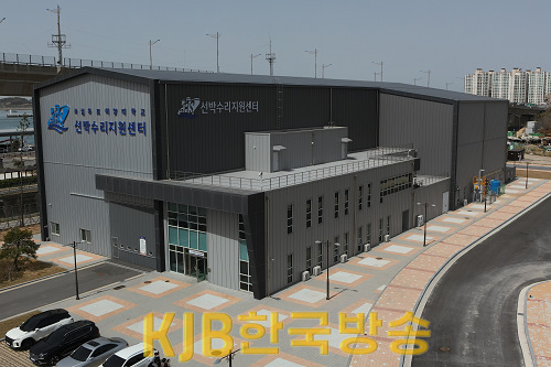 2.목포시, 스마트특성화 기반구축 사업 최종 선정.png