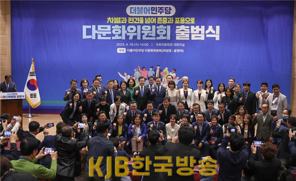 출범.png