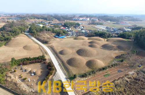 마한역사문화유적- 영암 옥야리고분군 전경.png