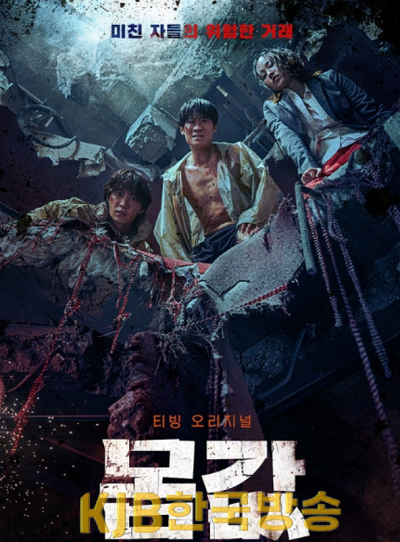 화면 캡처 2023-04-20 210426.png