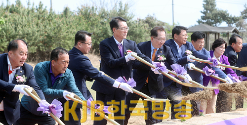 신안 스마트양식 클러스터 착공식1.png