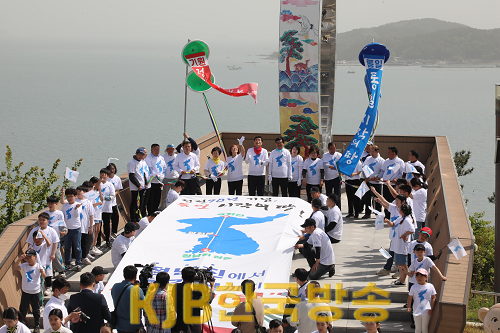 통일기원행사 (4).png
