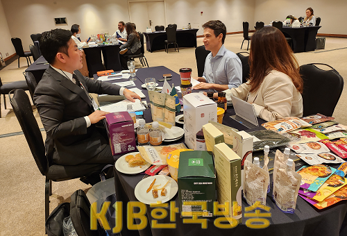 브라질, 콜롬비아 시장개척단 활동3 (1).png