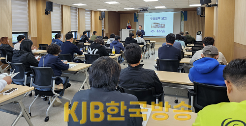 4.수산업경영인_교육2.png