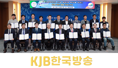 화면 캡처 2023-04-24 203723.png