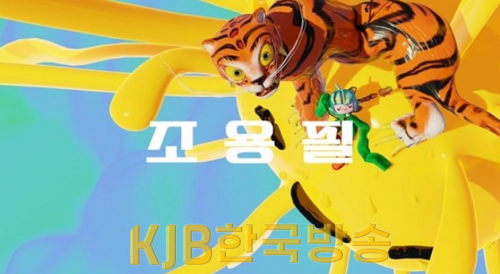 화면 캡처 2023-04-24 214414.png