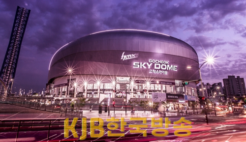 화면 캡처 2023-04-24 215810.png