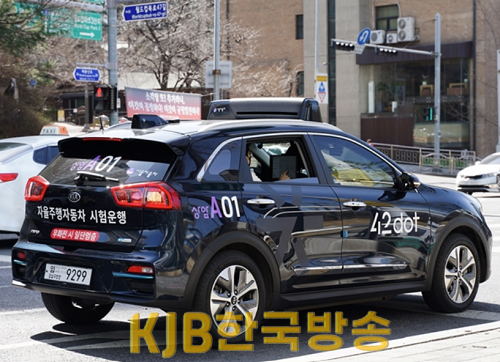 화면 캡처 2023-04-24 220250.png