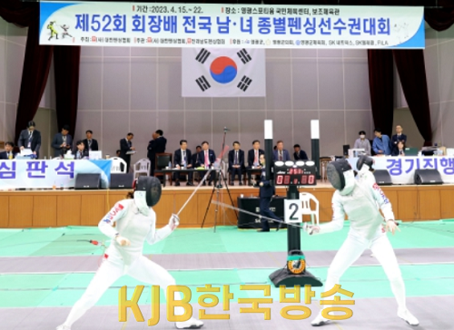 화면 캡처 2023-04-25 221551.png
