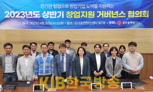 화면 캡처 2023-04-26 183901.png
