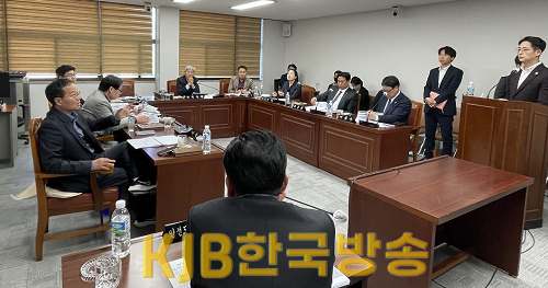 23.04.26 용역중간보고.png