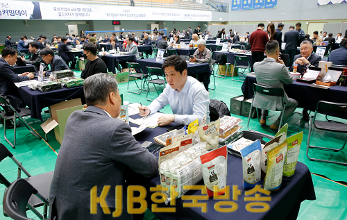 화면 캡처 2023-04-27 200651.png