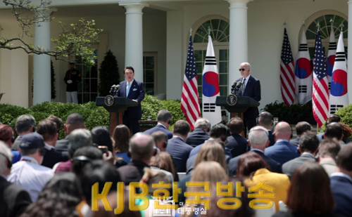 화면 캡처 2023-04-27 203440.png