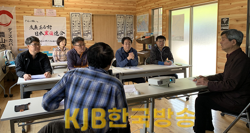 1.그린투어리즘 방문 (3).png