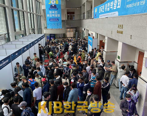 4. (사진)전북도, 지역특화형 비자 통합 취업 박람회 개최.png