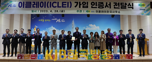 이클레이 가입(2).png