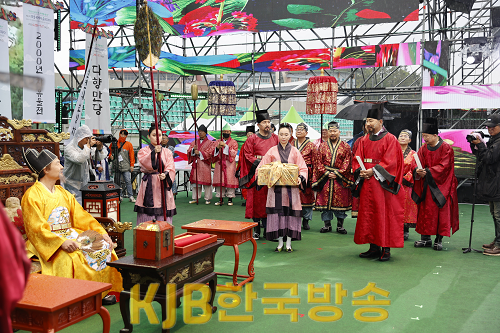 3. 2023 보성세계차엑스포 고려시대 뇌원차 진상식 재연.png