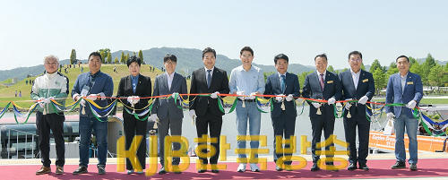 1일 열린 국내 최초 순수 전기 여객선 정원드림호 출항식 테이프 커팅식.png