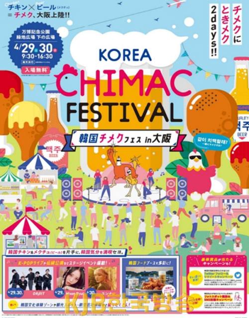 화면 캡처 2023-05-01 182715.png