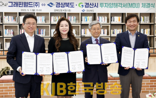 화면 캡처 2023-05-01 183429.png