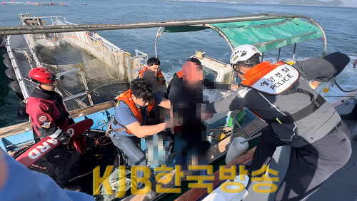 외국인 선원(마약투약자) 해상검거.png