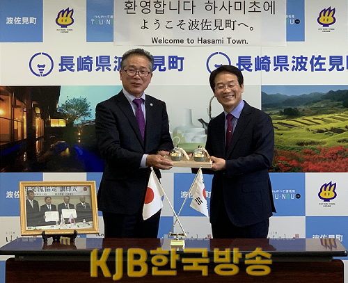 3.하사미축제 방문 (5).png