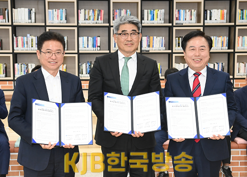 2.나라셀라_MOU.png